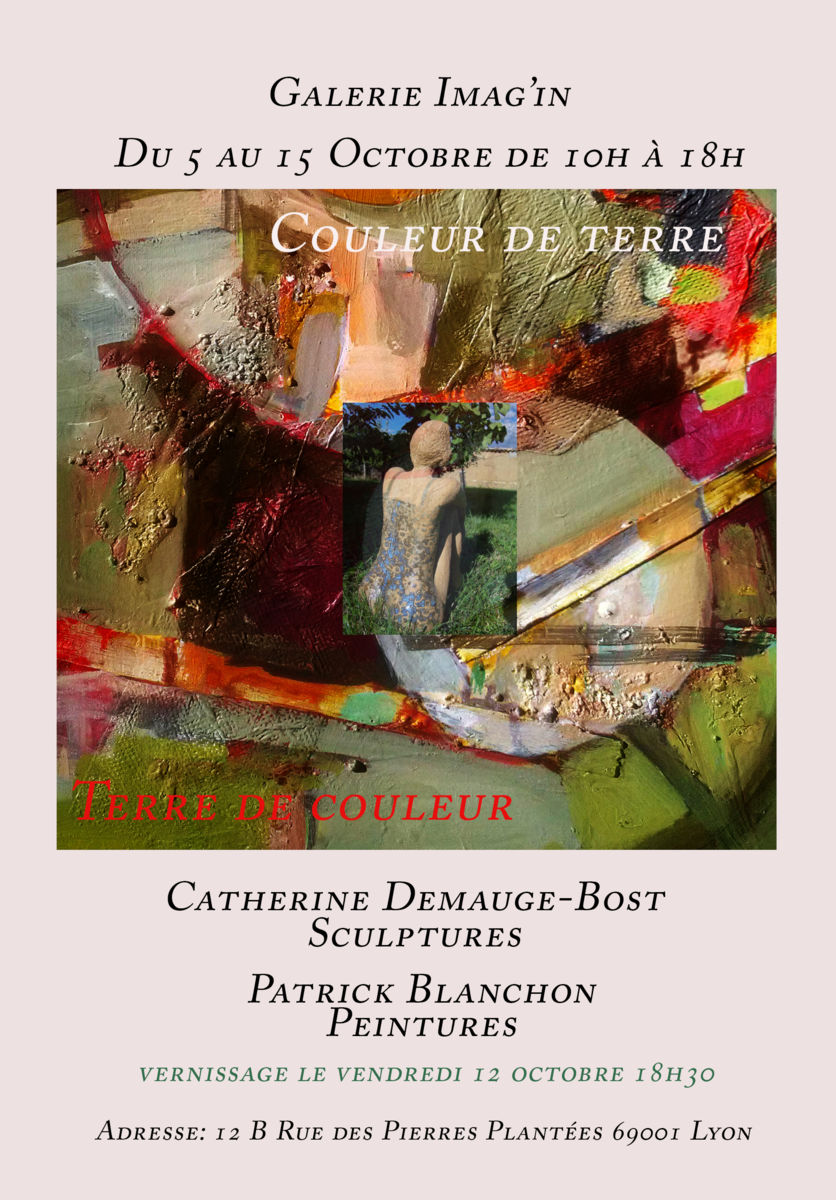 affiche-imagin2.jpg